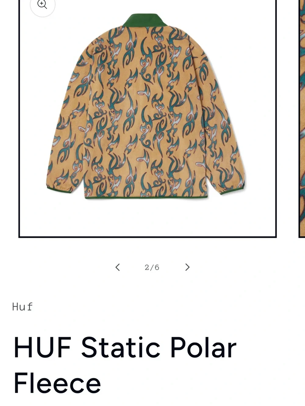 EUC HUF Tan Fleece Jacket with Green Trim and Blue Tribal Graphic XL unisex